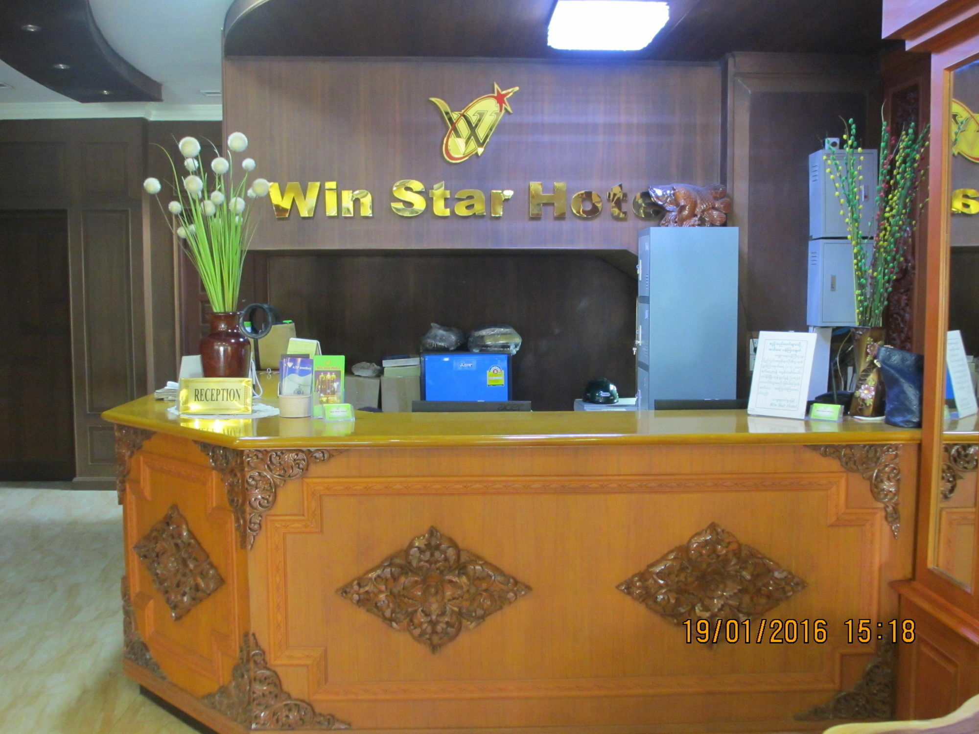 Win Star Hotel Мандалай Экстерьер фото